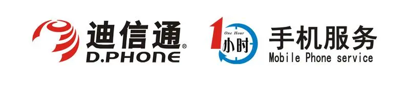 迪信通加盟优势 迪信通加盟优势