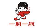 一心一客加盟