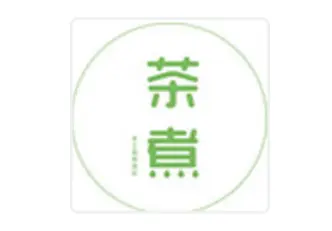茶煮加盟