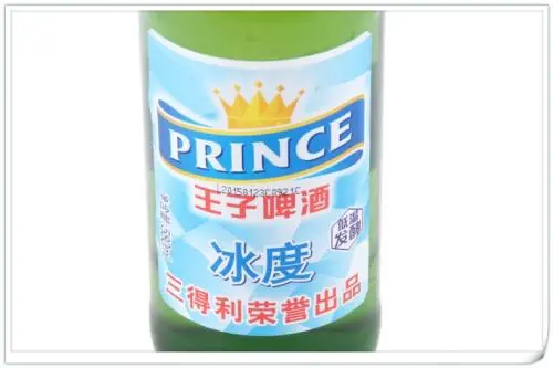 王子啤酒加盟条件