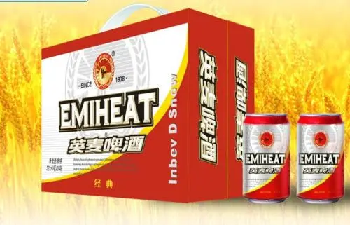 英麦啤酒加盟费用