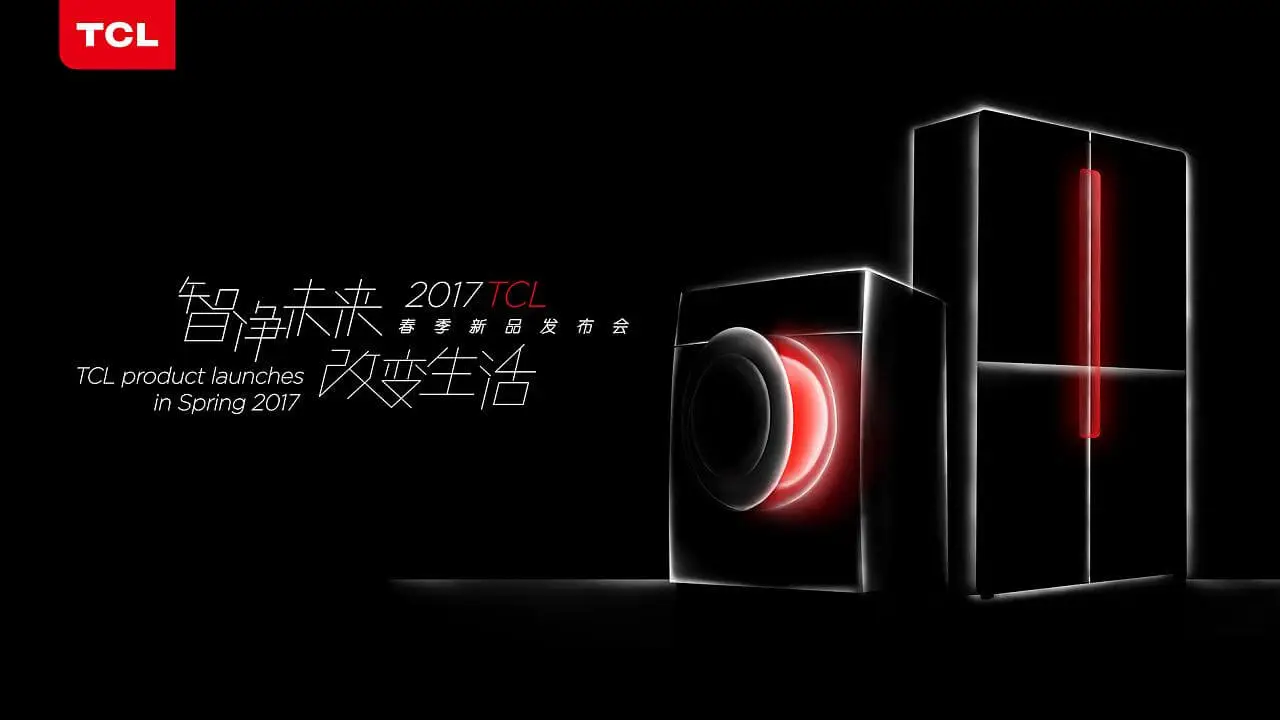 TCL智能家居加盟条件 TCL智能家居加盟条件