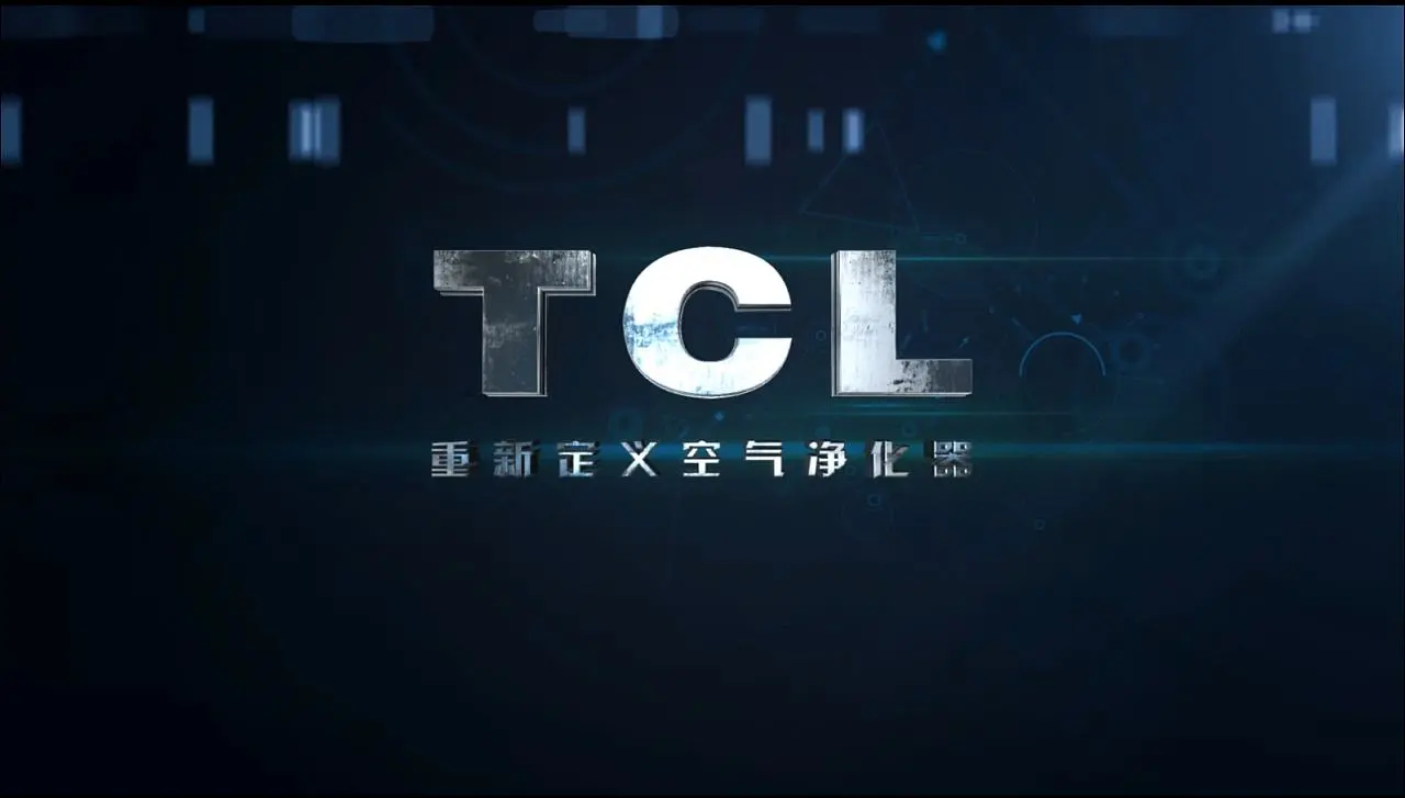 TCL智能家居加盟支持 TCL智能家居加盟支持