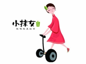 小抹女的茶加盟