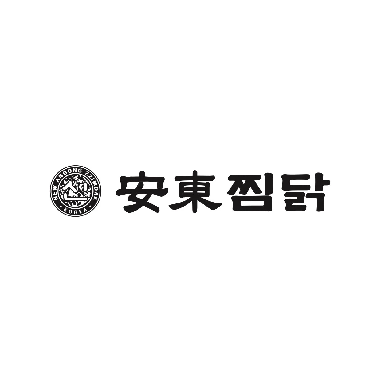 安东鸡加盟