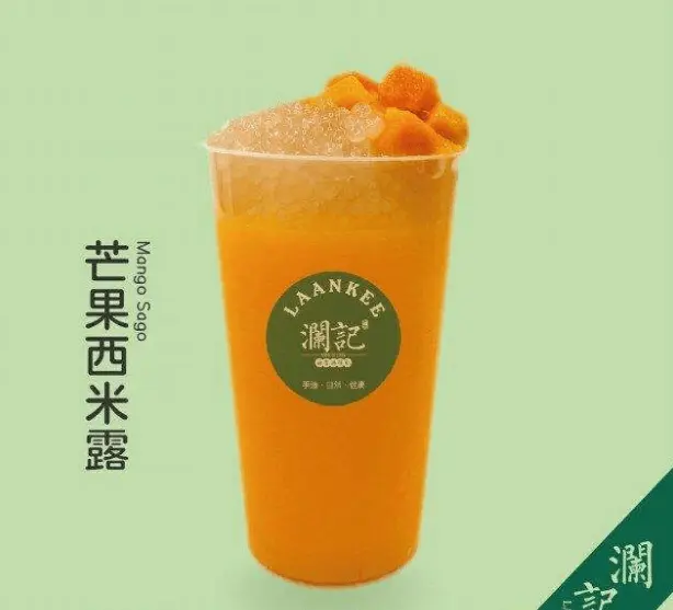 澜记老香港饮品加盟条件 澜记老香港饮品加盟条件
