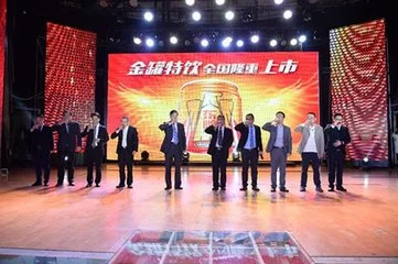 东鹏特饮加盟支持 东鹏特饮加盟支持