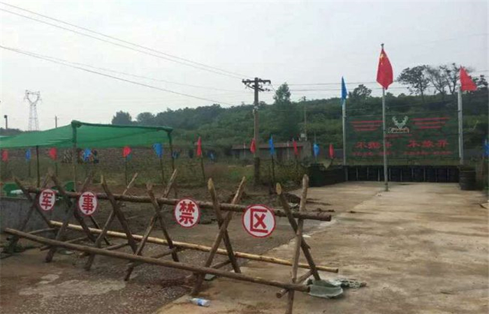 再续战火加盟条件 再续战火加盟条件