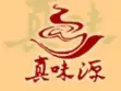 真味源加盟