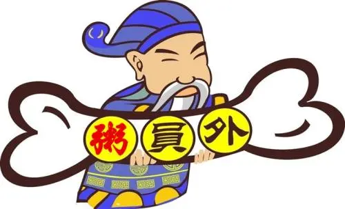 粥员外加盟 粥员外加盟