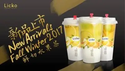 捷翔饮品加盟条件 捷翔饮品加盟条件