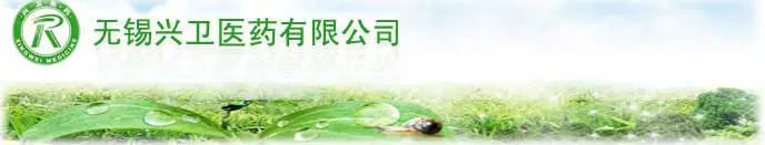 兴卫医药加盟 兴卫医药加盟