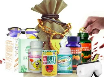 新视力饮料加盟 新视力饮料加盟