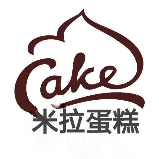 米拉蛋糕加盟