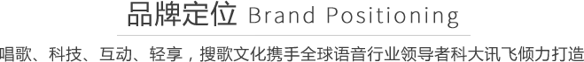 虾咪音乐bar加盟