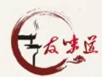友味道熟食加盟