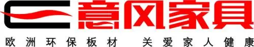 意风家具加盟条件