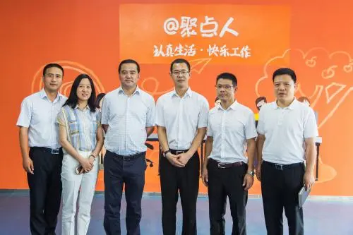 聚点科技加盟条件