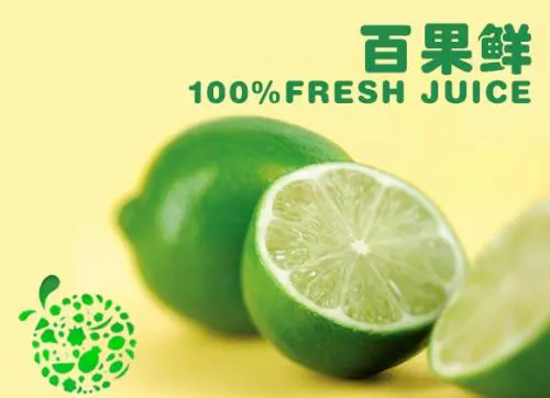 百果鲜加盟 百果鲜加盟