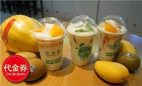 百果鲜加盟条件 百果鲜加盟条件