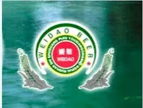 曙光啤酒加盟 曙光啤酒加盟