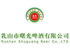曙光啤酒加盟条件 曙光啤酒加盟条件