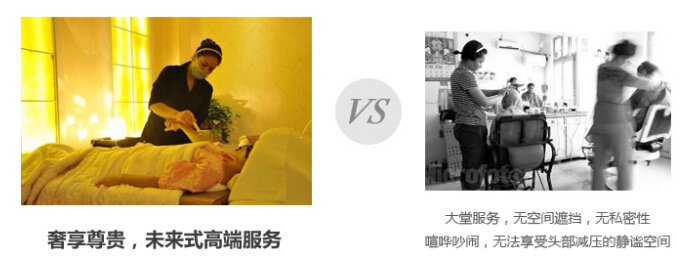 朵语养发馆加盟优势 朵语养发馆加盟优势