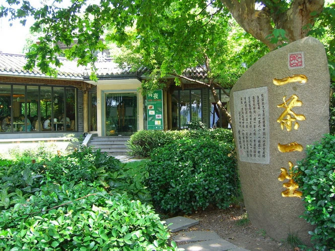 一茶一坐加盟优势 一茶一坐加盟优势