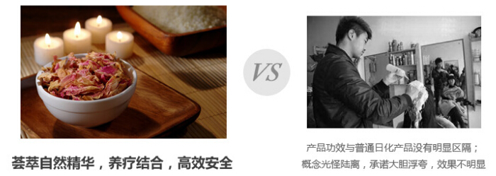 朵语养发馆加盟优势 朵语养发馆加盟优势