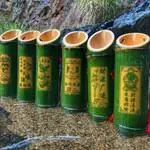 招财竹酒加盟流程 招财竹酒加盟流程