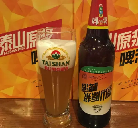 泰山原浆啤酒加盟条件 泰山原浆啤酒加盟条件