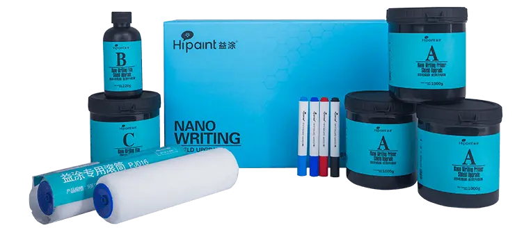 Hipaint益涂加盟支持