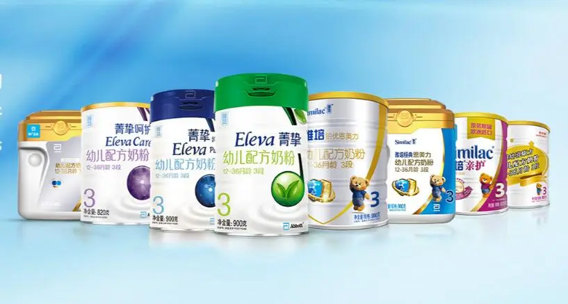 雅培奶粉加盟优势