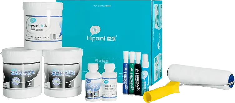Hipaint益涂加盟流程