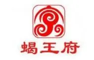 蝎王府羊蝎子加盟