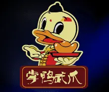 掌鸭武爪无形掌加盟