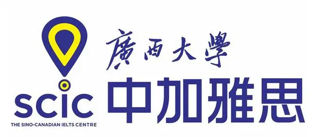 中加雅思加盟支持 中加雅思加盟支持