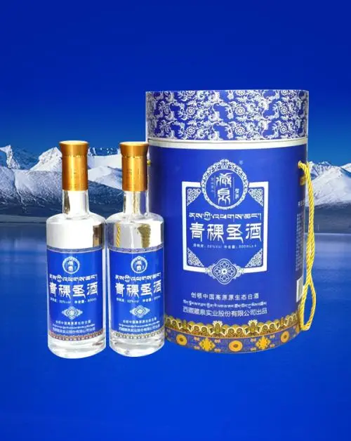 藏泉青稞酒加盟 藏泉青稞酒加盟