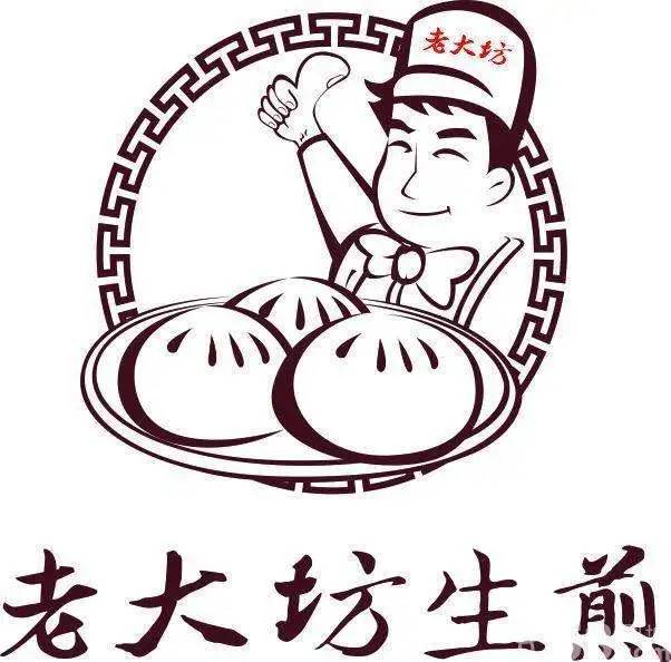 老大坊生煎加盟
