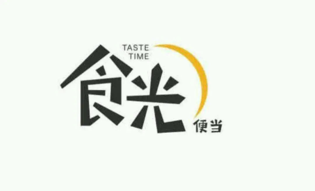 优食光便当加盟