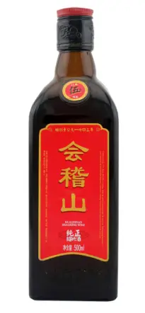会稽山黄酒加盟流程 会稽山黄酒加盟流程