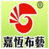 嘉恒布艺家居加盟