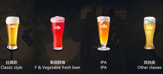 赞啤加盟 赞啤加盟