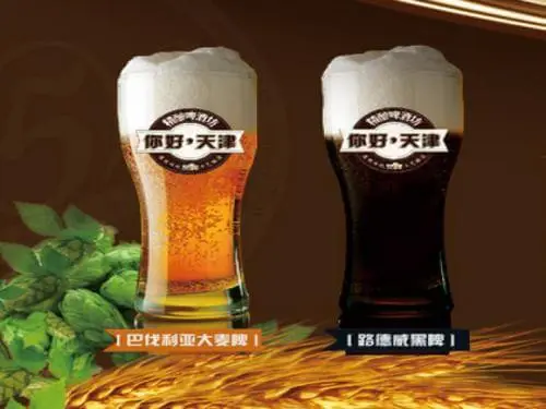 赞啤加盟条件 赞啤加盟条件