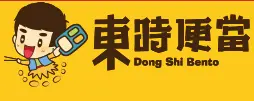 东时便当加盟