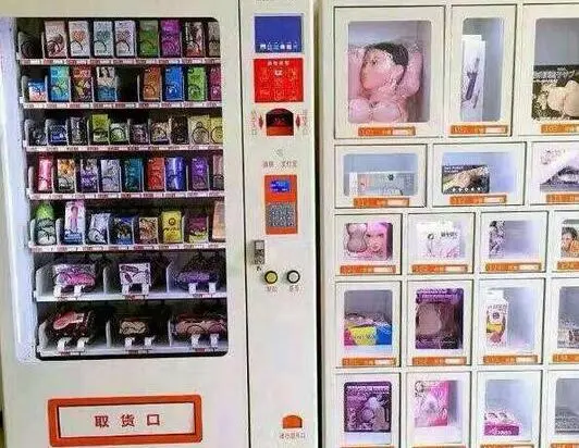 么么蜜加盟支持 么么蜜加盟支持