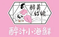 醉美姑娘小海鲜加盟
