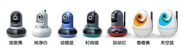 伟视杰安防加盟 伟视杰安防加盟