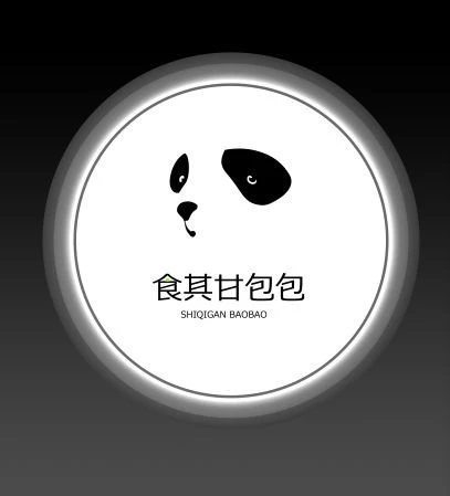 食其甘包包加盟