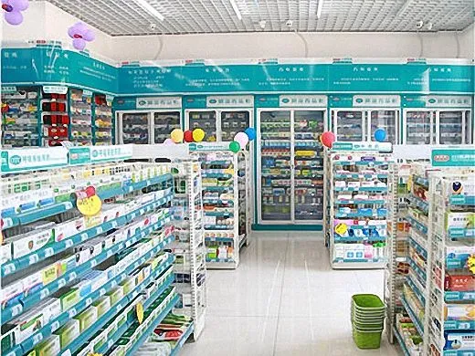 医药馆药房药店加盟条件